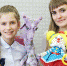 Ксения-искусница - Газета Камышловские известия