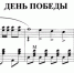 Споём всем двором! - Газета Камышловские известия