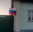 «Окна Победы» - Камышловский городской округ