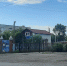Извещение о проведении аукциона - Камышловский городской округ