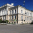 Информационное сообщение - Камышловский городской округ
