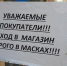 Срочная информация! - Камышловский городской округ
