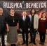 Премьерный показ художественного фильма «Ящерка вернется» - Камышловский городской округ