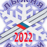 Лыжня-России-2022.jpg - ДЮСШ