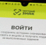 Правила безопасной покупки - Газета Камышловские известия