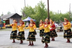 "Девятая пятница"