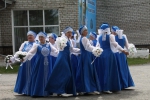 "Девятая пятница"