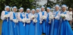 "Девятая пятница"