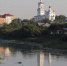 Поздравляем вас с замечательным праздником – Днём города! - Газета Камышловские известия