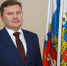 Внимание! Важная информация! - Камышловский городской округ