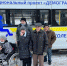 Прошли флюорографию - Центр соцобслуживания населения