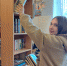 Странствие книги от полки к полке - Центр соцобслуживания населения