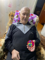 Символ заботы