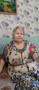 Символ заботы