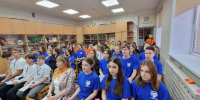В честь празднования Дня добровольца (волонтера) 5 декабря на базе Школы №7 прошел Кейс-чемпионат «Проект с нуля», посвященный Международному дню волонтера 2024. Участие в мероприятии приняли волонтерские отряды школ города. - Комитет по образованию, культуре, спорту и делам молодежи