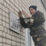 Мемориальная доска отреставрирована - Газета Камышловские известия
