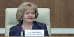 Депутатская вертикаль