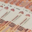 Вернут 700000 рублей - Газета Камышловские известия