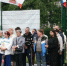 Всем миром - Газета Камышловские известия