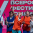 «Камышловский уезд» пофестивалил - Газета Камышловские известия