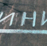 Фундамент для будущих побед - Газета Камышловские известия