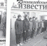 «Камышловские известия» 21 октября 2025 года - Газета Камышловские известия