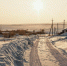 Внимание на городские дороги - Газета Камышловские известия