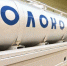 Молочное производство - Газета Камышловские известия